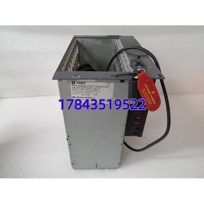 Honeywell SIEGER 05701-A-0512 | System 57 半宽后接线机架组件 - 图片 3