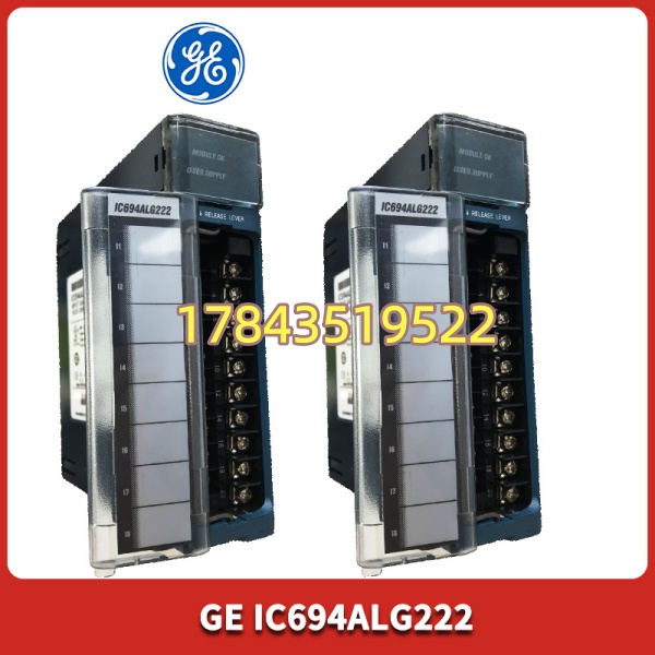 GE IC694ALG222 | 配 IC694ACC300 端子块 支持热插拔