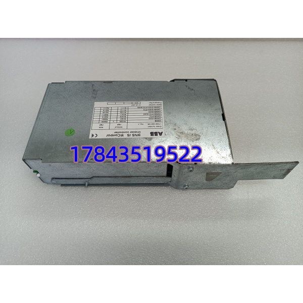 ABB 1TGE120010R1000 | Symphony Plus MR 通信/控制器模块 - 图片 4