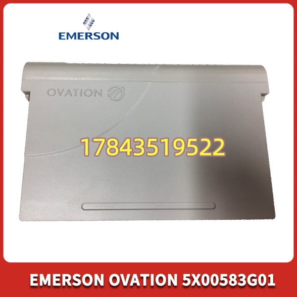Emerson 5X00583G01 | Westinghouse Ovation OCR 控制器 CPU 卡