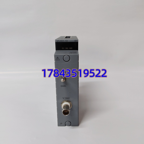 YOKOGAWA VC401-10 | FCS 控制站 V Net 通信接口模块 - 图片 3