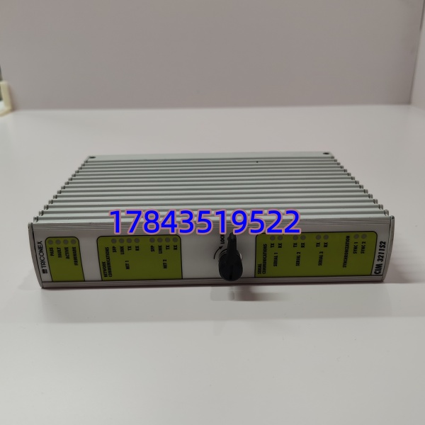 Triconex (Schneider Electric) CIM3211S2 | Trident CX 主机通讯/接口模块