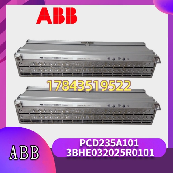 ABB PCD235A101 | 3BHE032025R0101 停产流通 全新/测试拆机备件