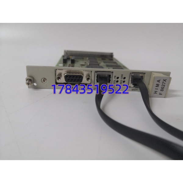 HIMA F8627X | 以太网通信模块 - 图片 3