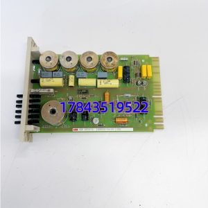 ABB O3ES HENF445789R1 | SIL3 安全模拟量输出模块