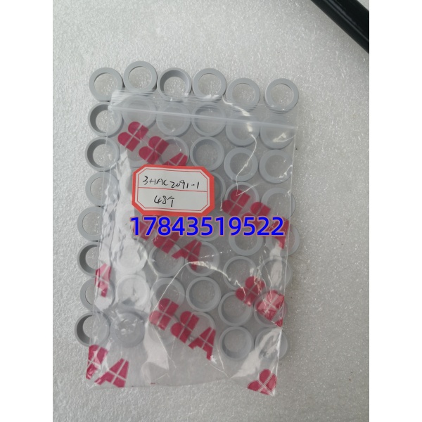 ABB 3HAC02091-1.0364 | IRB 140/2400 示教器电缆(Teach Pendant 缆)