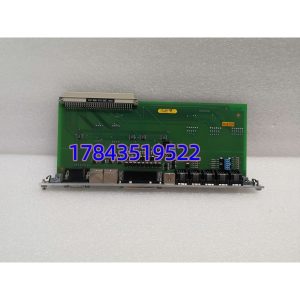 Vibro-meter 200-566-000-012 | 可直接替换旧版 IOC4T 配 CPUM 模块