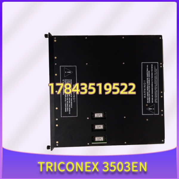 Triconex 3503EN | 24VDC 32点 TMR 数字量输入模块 - 图片 4