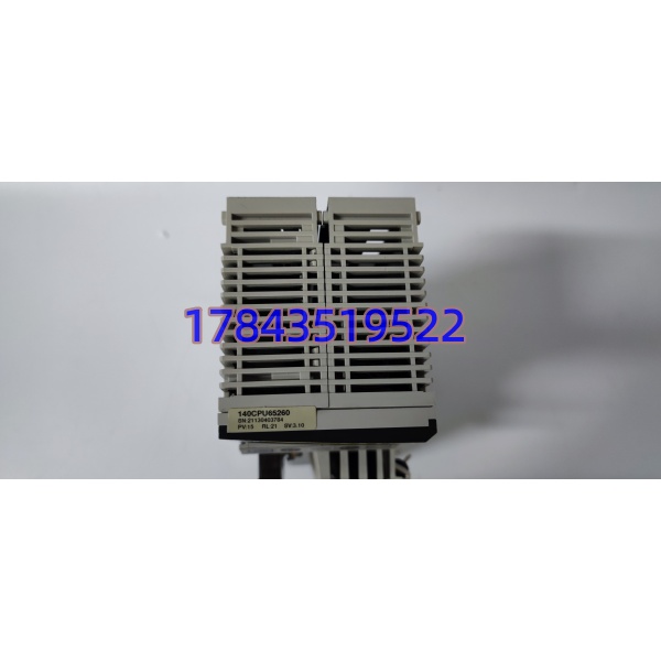 施耐德 140CPU65260 | 过程控制专用 - 图片 4