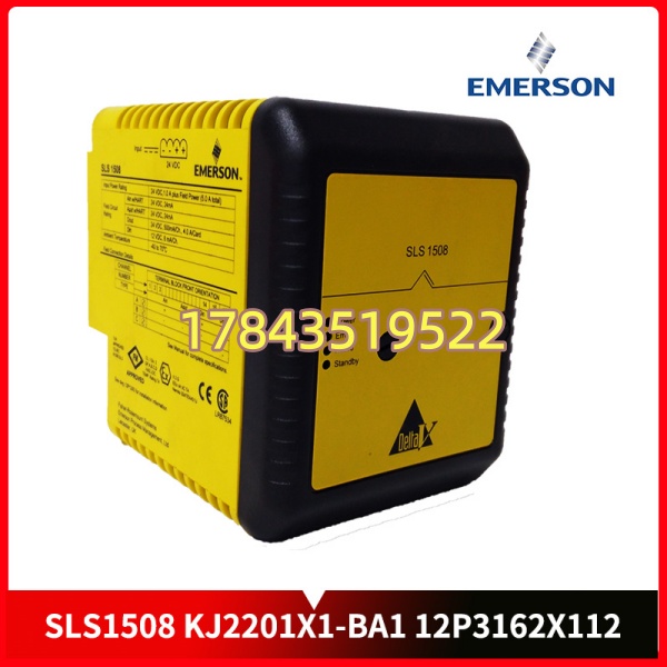 Emerson KJ2201X1-BA1 12P3162X112 | ESD/火气系统安全逻辑解算核心 - 图片 3