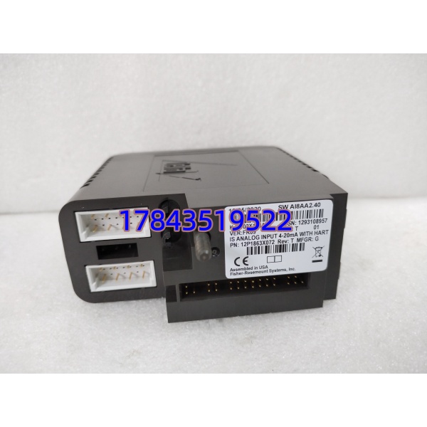 DeltaV RRE4012S2B2 | 关键联锁驱动继电器输出(支持热插拔/诊断)