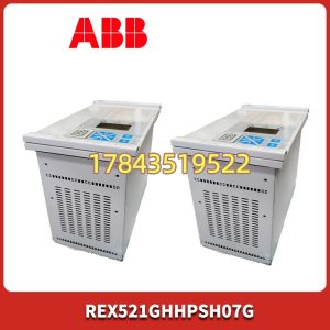 ABB REX521GHHPSH07G | 适用于 6~36kV 配电回路综合保护测控