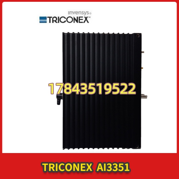 Triconex AI3351 Analog Input w/ Pulse 8-CH | 二手流通 测试好件 - 图片 4