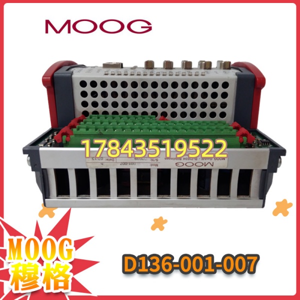 穆格 D136-001-007 | 停产件·建议Last-time-buy囤货 - 图片 3