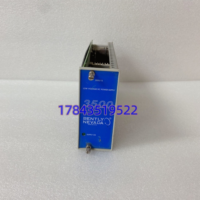 BENTLY NEVADA 3500/15 133292-01 | 低压直流电源模块(LVDC)