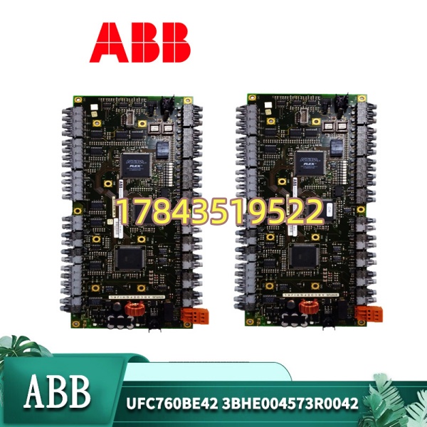ABB UFC760BE42 | 3BHE004573R0042 ACS6000 中压传动控制接口板 - 图片 3