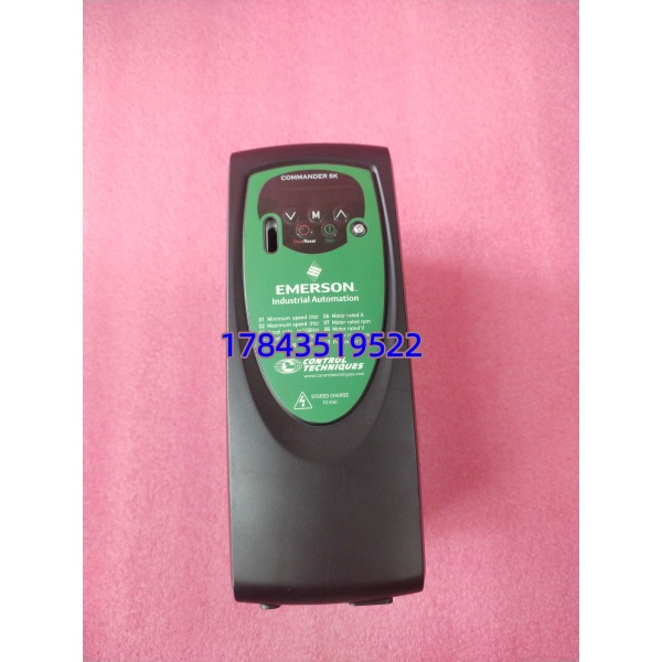 Control Techniques SKC3400300 | Commander SK 3kW 三相矢量变频器