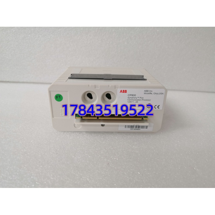 ABB CP800 3BSE042243R1 Symphony Plus 通信处理器模块 | 原装正品 ABB DCS 通讯卡 - 图片 4