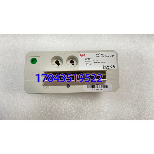 ABB CP800 | PN800 Plant Network 通讯扩展卡 - 图片 4