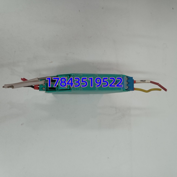 倍加福 KFD2-STC4-Ex1 | 单通道智能变送器供电隔离栅 - 图片 3
