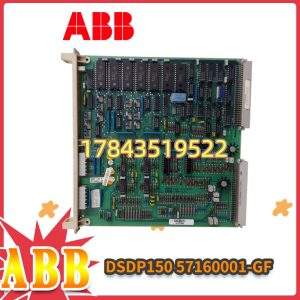 ABB DSDP150 57160001-GF | 老线续命 位置反馈与转速测量备件
