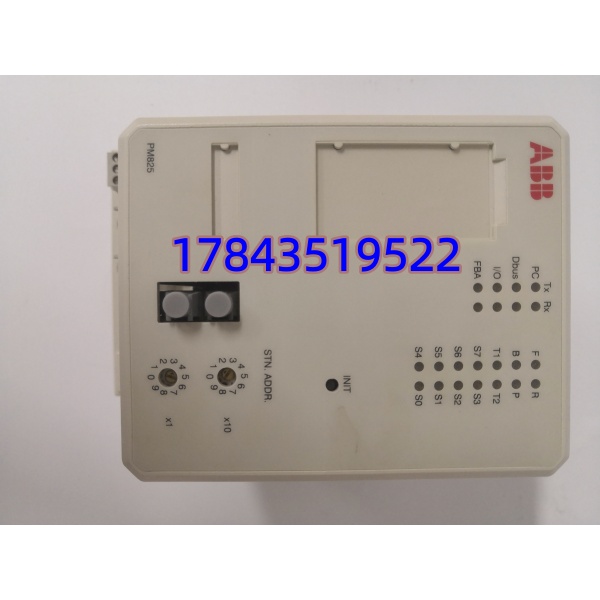 ABB PM825 3BSE010796R1 | 停产预警