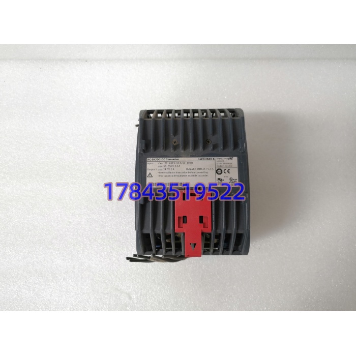 ABB WN2660-6E | 双路24V输出电源模块 - 图片 4