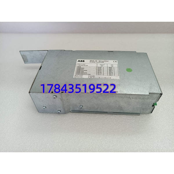ABB 1TGE120010R1300 | 带 Modbus RS-485 过载/堵转/接地故障保护 - 图片 4