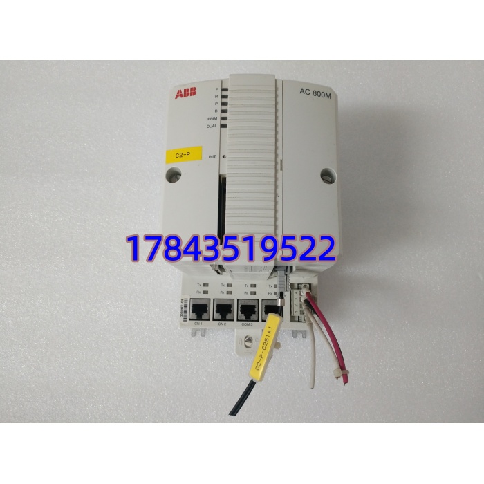 ABB PM865K01 3BSE031151R1 | AC 800M 高完整性安全CPU(SIL3) - 图片 2