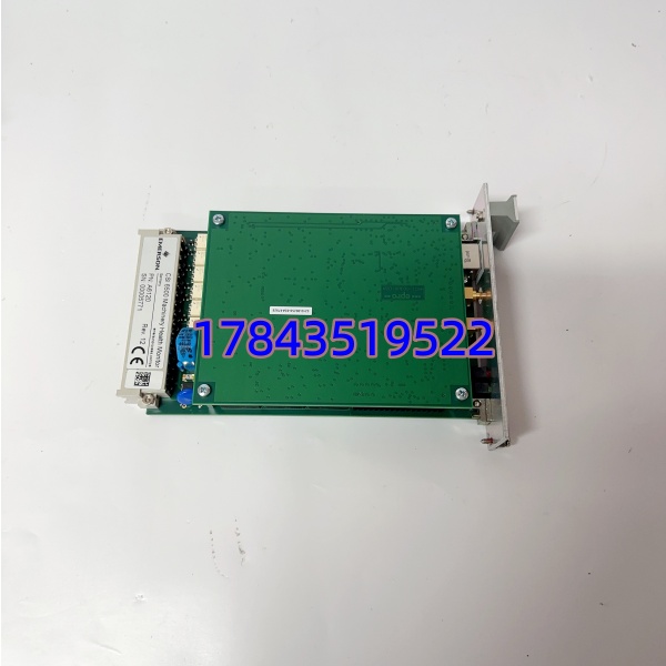 Solartron Orbit / Impulse 9199-00002 现场总线耦合电源单元