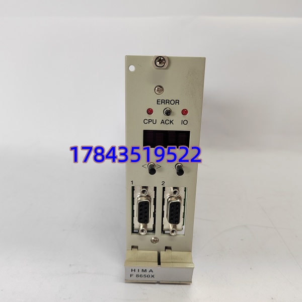 HIMA F8650X | TÜV SIL 3 认证 ESD/FGS 控制器 - 图片 3
