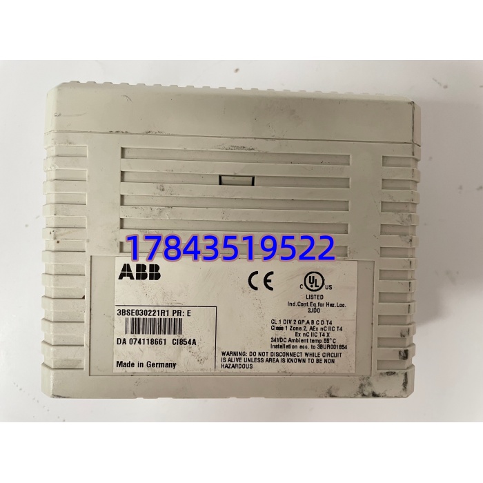 ABB CI854A 3BSE030221R1 | AC 800M PROFIBUS DP-V1 通信模块 - 图片 4