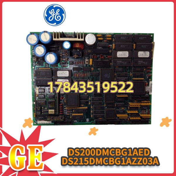 GE DS200DMCBG1AED | 含 80186/80386 级 CPU 带 VME 背板接口 - 图片 4