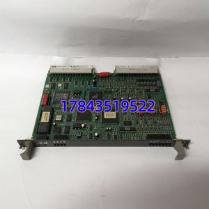 ABB GDB021BE01 HIEE300766R0001 | Procontrol G/P 总线网关/接口模块 KU-Bus