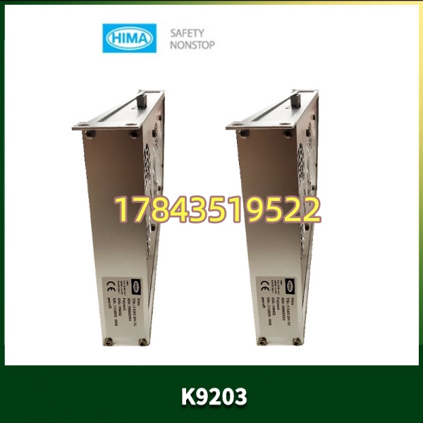 黑马 K9203 | 散热风扇单元 - 图片 3
