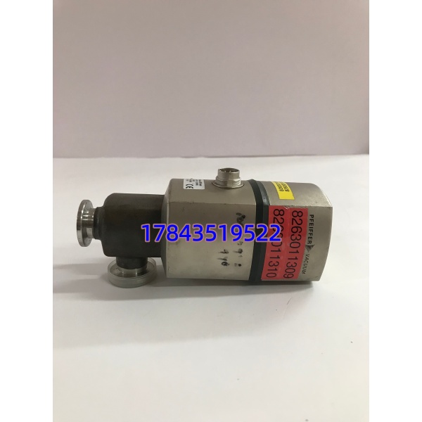 Pfeiffer EVR116 24VDC 电动阀 | 0-10V 模拟控制 适配 RVC300 控制器 - 图片 4