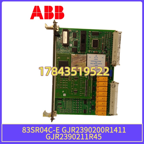 ABB 83SR04C-E GJR2390200R1411 | 电站DCS续命 Procontrol P13/P14 模块 - 图片 3