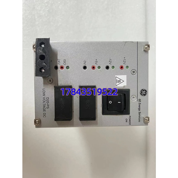 GE D20-PS LFDSC143-4000 | D20/D200 系统电源模块 - 图片 4