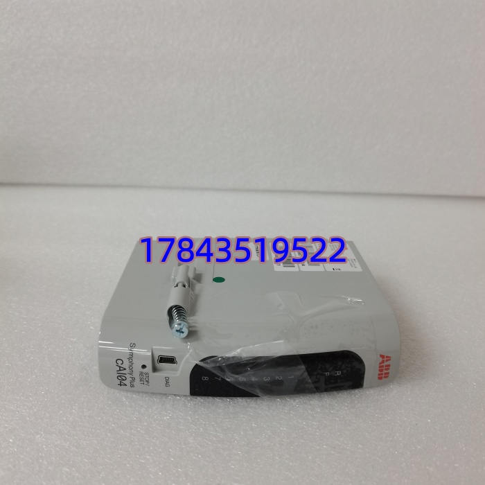 ABB CAI04 | Advant AC450 / MP200 8通道 4–20mA 模拟量输入模块 - 图片 4