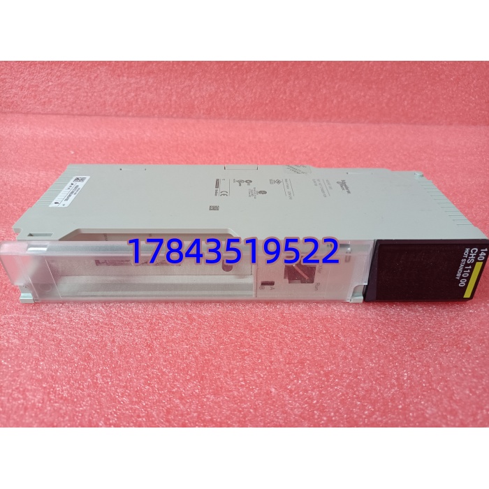Schneider 140CHS11000 | Hot Standby 同轴缆主/从模块