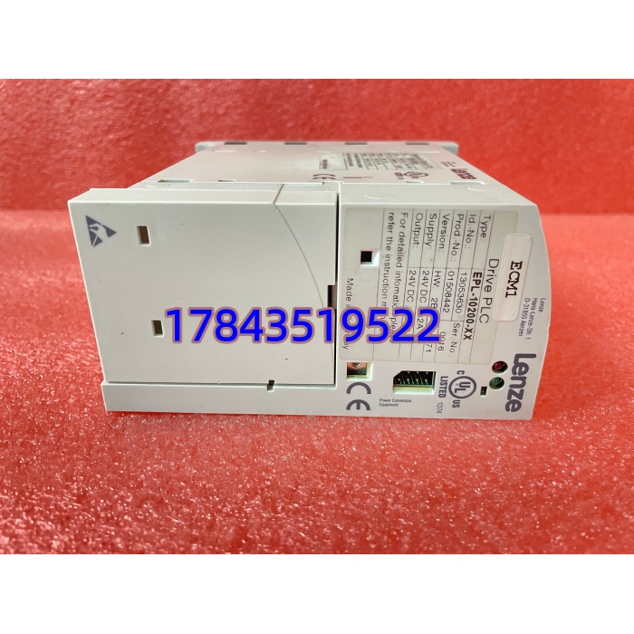 Lenze EPL-10200-XX | 9300系列伺服/矢量驱动可选键盘参数拷贝单元