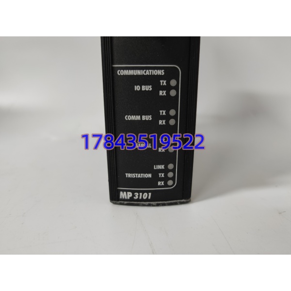 TRICONEX 3101 | 主处理器模块 - 图片 4
