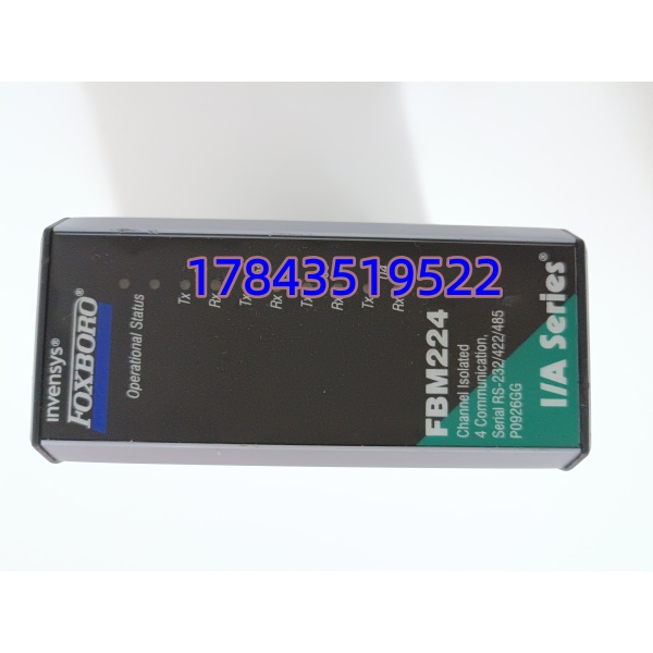 Foxboro FBM224 P0926GG | Modbus 通信接口模块 - 图片 4