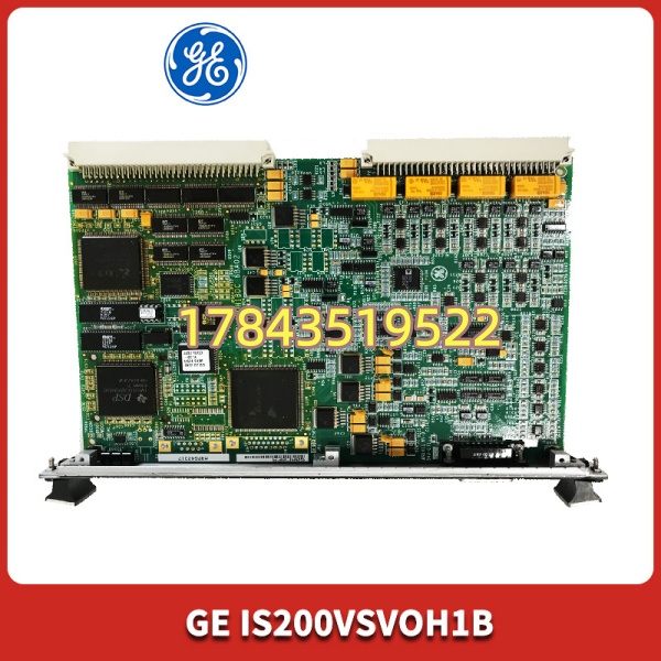 GE IS200VSVOH1B Conformal Coated | 三防漆处理(Mark VIe分布式I/O) - 图片 3