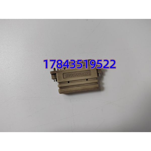 ABB TP852 3BSC950263R1 | 终端服务器模块