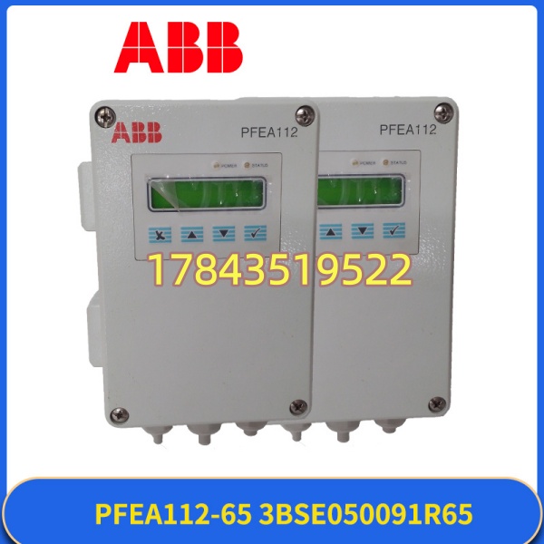 ABB PFEA112-65 | 配 ABB Pressductor 磁弹性传感器使用 - 图片 4