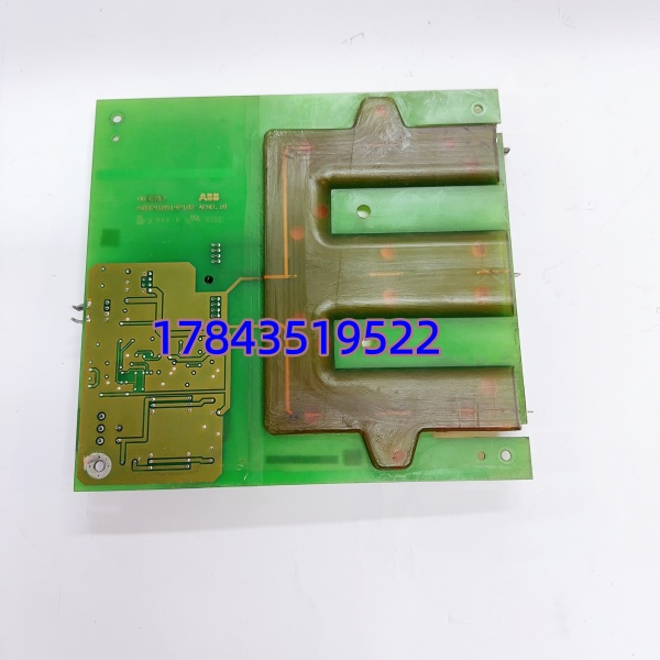 ABB UBC717AE01 HIEE300927R0101 | Symphony Plus 总线接口模块 - 图片 3