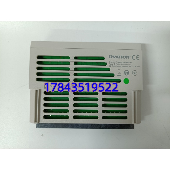 Westinghouse/Emerson 1C31227G01 | 火电厂Ovation I/O机柜备件 - 图片 4