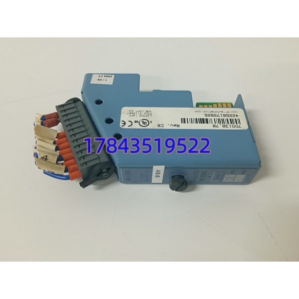 B&R 7DO138.70 | 0.5A晶体管输出 - 图片 3