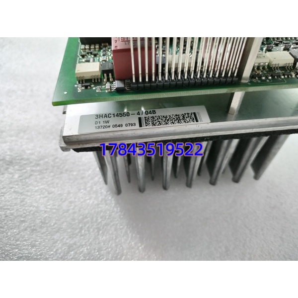 ABB 3HAC14550-408A | IRC5 单轴伺服驱动单元(Single Drive Module) - 图片 3